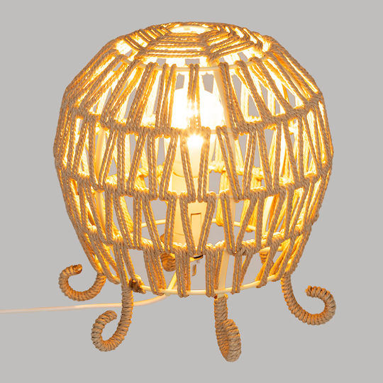Atmosphera Kids Portable Lamp Beige 20εκ.
