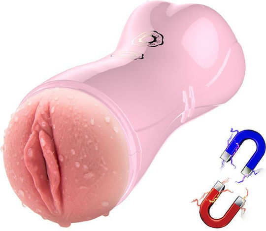Kinksters Masturbator mit Vibration 3001-4910 1Stück