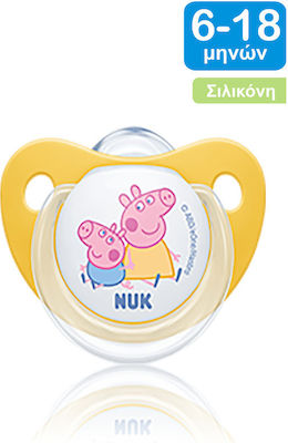 Nuk Orthodontischer Schnuller Silikon Trendline Peppa Pig Peppa und George Yellow mit Etui für 6-18 Monate 1Stück