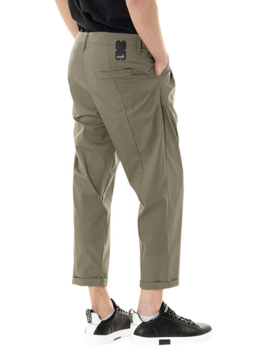 Cover Jeans Trousers Chino Khaki