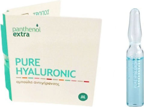 Panthenol Extra 10 Days Pure Hyaluronic Filler Anti-aging Serum Face with Peptides & Hyaluronic Acid 2ml