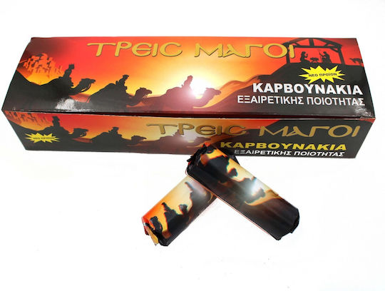 ΒΗΘΛΕΕΜ Καρβουνάκι 3.3εκ.