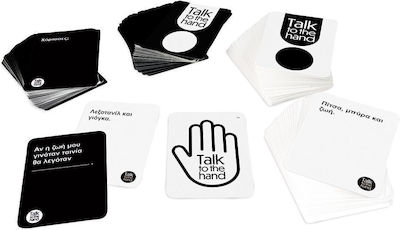 AS Game Expansion Talk To The Hand Cringe for 3+ Players 18+ Years (EN)