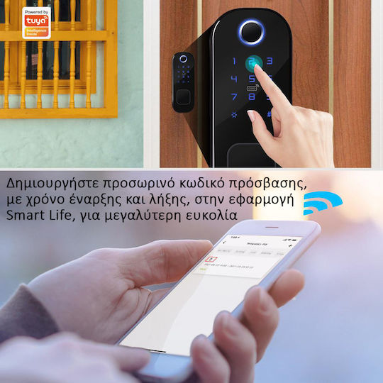 MOES Ηλεκτρονική Κλειδαριά σε χρώμα Ασημί με Σύνδεση Wi-Fi