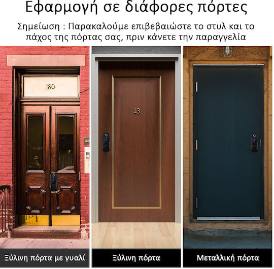 MOES Ηλεκτρονική Κλειδαριά σε χρώμα Ασημί με Σύνδεση Wi-Fi