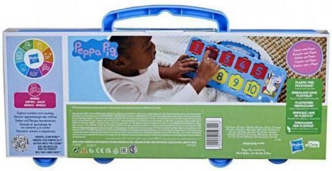 Hasbro Бебешка играчка 1-2-3 Bus за 24++ месеца