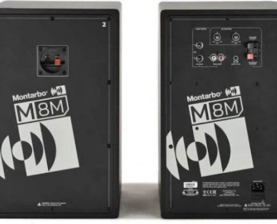 Montarbo M8M Passive Ηχεία Studio Monitor 8" (Ζεύγος) Μαύρα