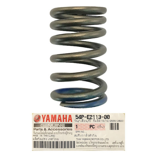 Yamaha Глави и Аксесоари Еламини Вαλβίδων Yamaha Crypton S 115