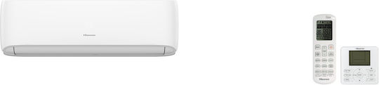 Hisense Expert Smart Κλιματιστικό Inverter 24000 BTU A++/A+ με Ιονιστή και WiFi