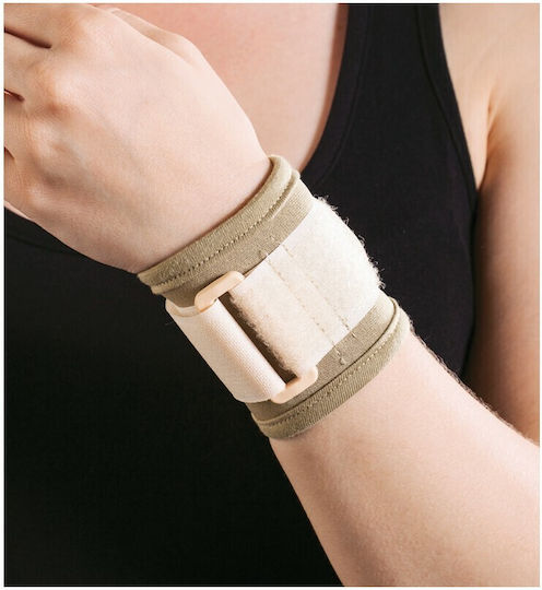 Anatomic Help 3050 Περικάρπιο με Δέσιμο σε Μπεζ Χρώμα 3050