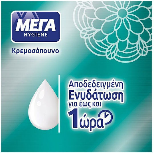 MEGA Hygiene Liquid Soap with Pump with Cotton Extract 600ml