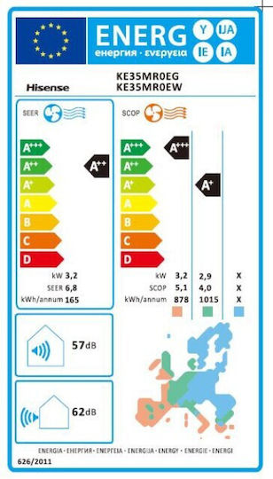 Hisense Hi-Comfort Κλιματιστικό Inverter 12000 BTU A++/A+ με WiFi