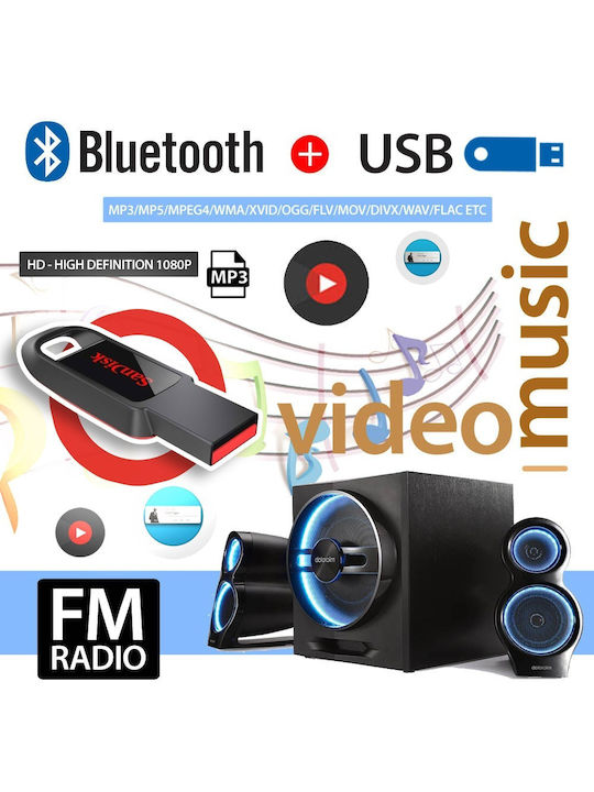 Kirosiwa Ηχοσύστημα Αυτοκινήτου 1DIN (Bluetooth/USB)