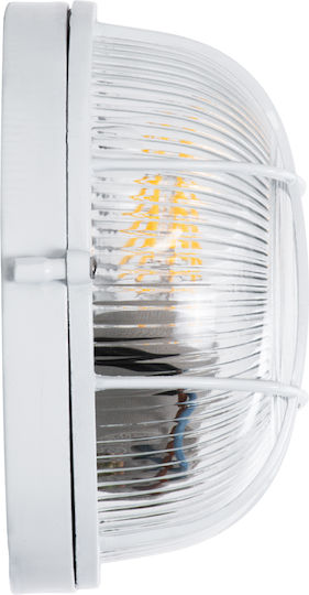 GloboStar Boatlight Wall-Mounted Bulkhead Outdoor Light E27 IP65 17.5x17.5x9cm