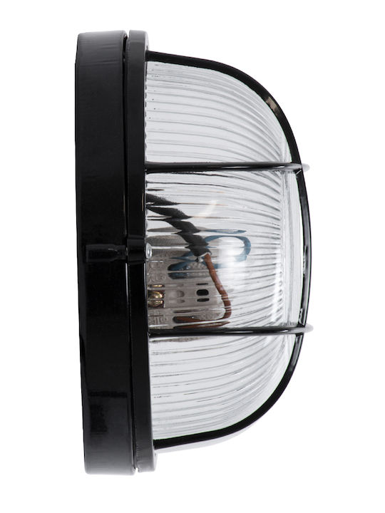 GloboStar Boatlight Wall-Mounted Bulkhead Outdoor E27 IP65 17.5x17.5x9cm