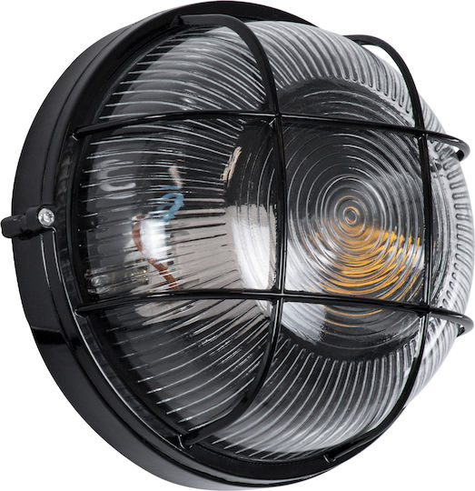GloboStar Boatlight Wall-Mounted Bulkhead Outdoor E27 IP65 17.5x17.5x9cm