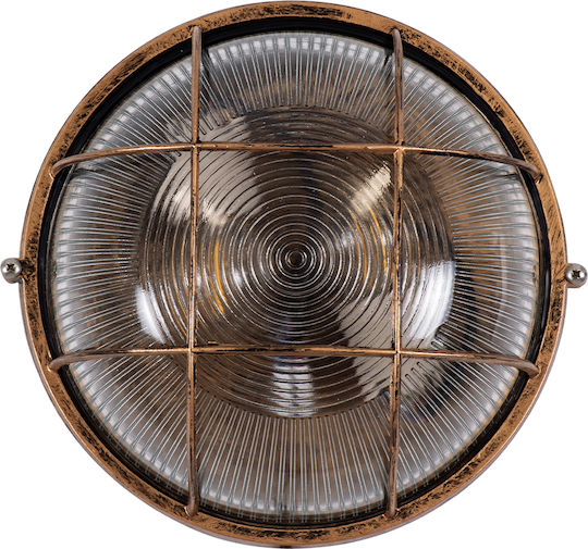 GloboStar Boatlight Wall-Mounted Bulkhead Outdoor E27 IP65 24x24x11cm
