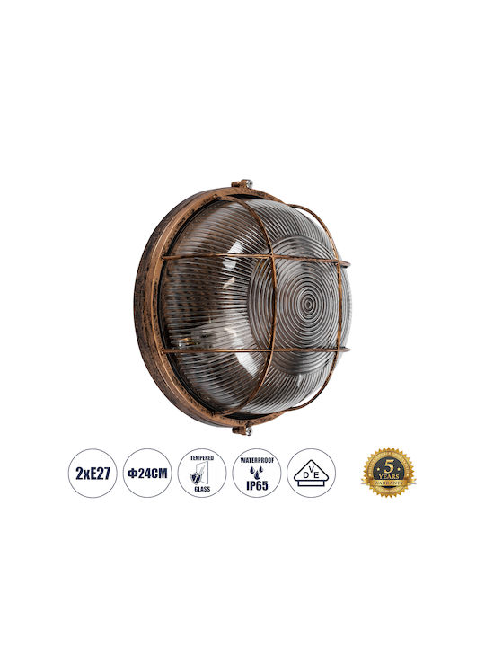 GloboStar Boatlight Wall-Mounted Bulkhead Outdoor E27 IP65 24x24x11cm