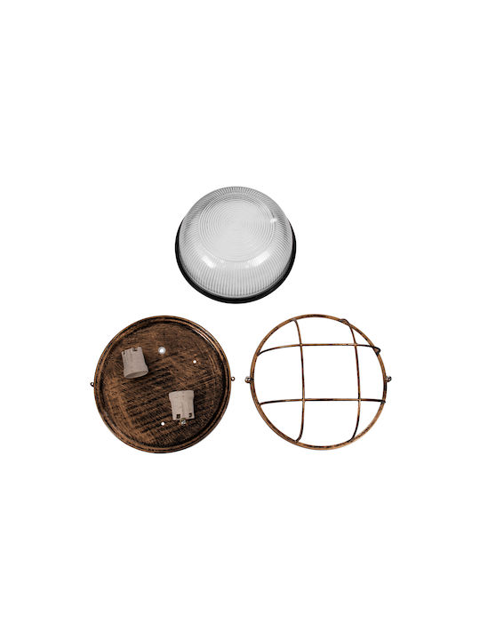 GloboStar Boatlight Wall-Mounted Bulkhead Outdoor E27 IP65 24x24x11cm