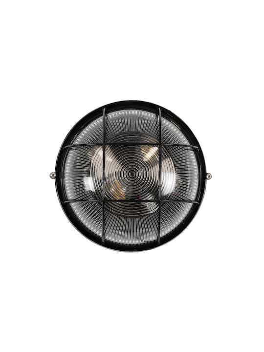 GloboStar Boatlight Wall-Mounted Bulkhead Outdoor E27 IP65 24x24x11cm