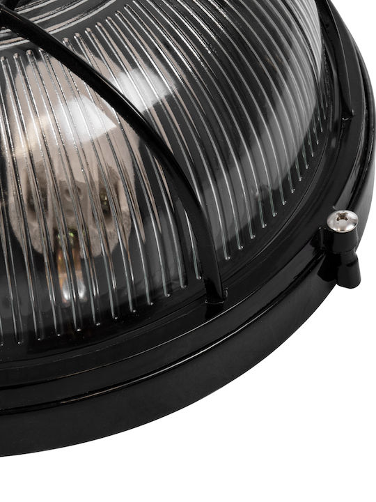 GloboStar Boatlight Wall-Mounted Bulkhead Outdoor E27 IP65 24x24x11cm