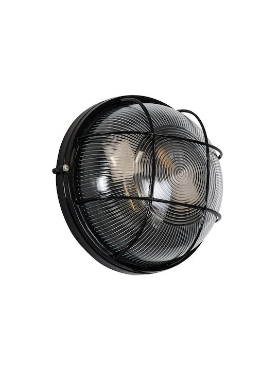 GloboStar Boatlight Wall-Mounted Bulkhead Outdoor E27 IP65 24x24x11cm