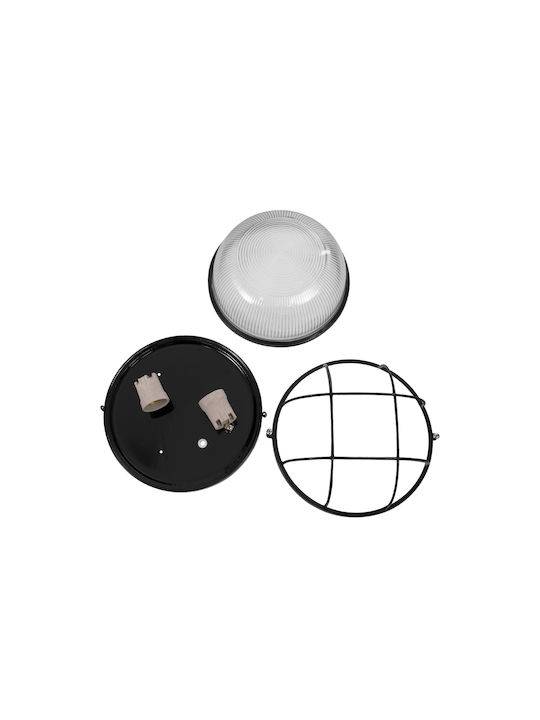 GloboStar Boatlight Wall-Mounted Bulkhead Outdoor E27 IP65 24x24x11cm