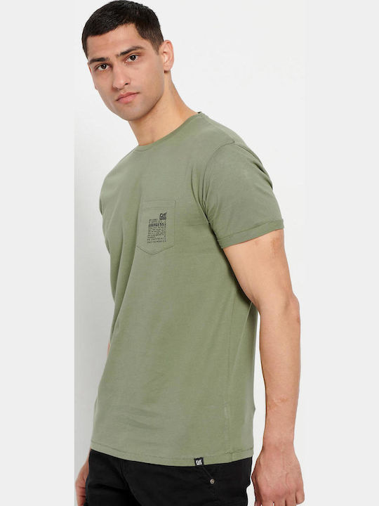 Tricou Kaki