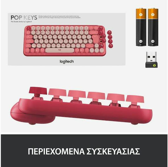 Logitech POP Emoji Wireless Bluetooth Keyboard Only English US Heartbreaker