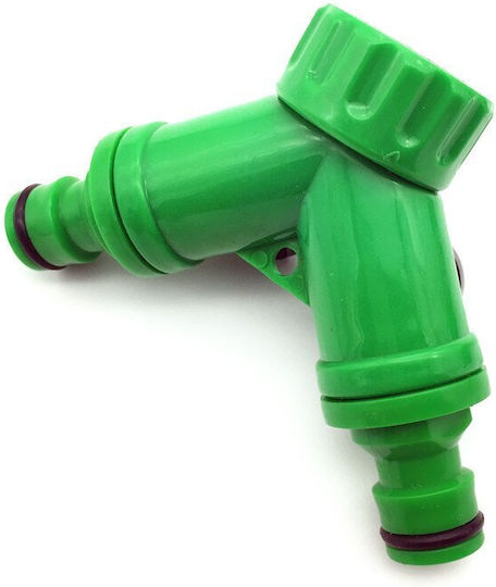 395886 Water Dispenser with Switch 50mm