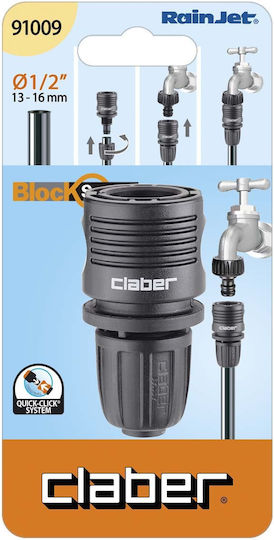 Claber 9009 Ταχυσύνδεσμος 16mm