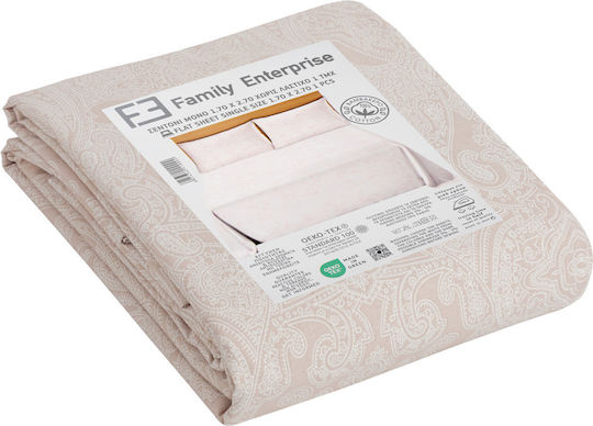 Family Enterprise Σετ Σεντόνια Μονά 110x200εκ. Πολύχρωμο (3τμχ)