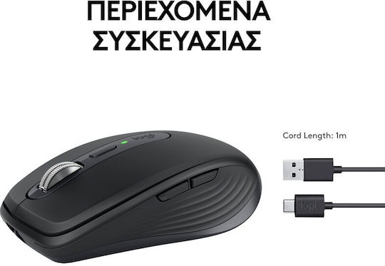 Logitech MX Anywhere 3S Ασύρματο Bluetooth Ποντίκι Graphite