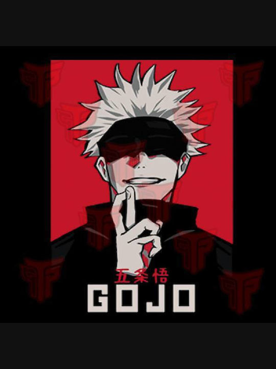 Takeposition Φούτερ Ζακέτα με Κουκούλα Z-cool Jujutsu Kaisen gojo σε Μαύρο χρώμα