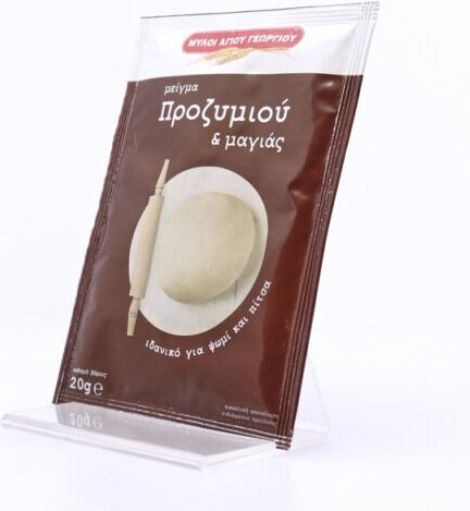 Μύλοι Αγίου Γεωργίου Προζύμι Σόγιας Φαρίνα με Μαγιά 20gr