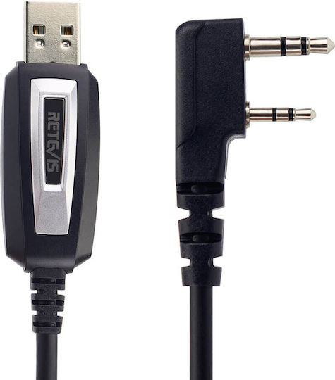 Retevis Cable Microphone USB to 2 pin C9018A for programming transceivers 1m (C9018A) 1pcs