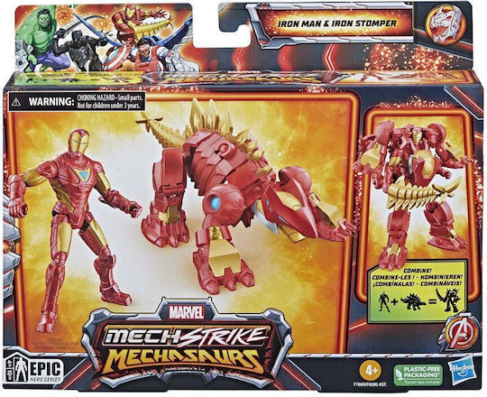 Action Figure Mechasaurus - Iron Man Iron Stomper Marvel Legends Iron Man