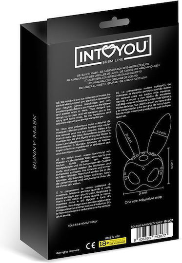 IntoYou BDSM Μάσκα σε Μαύρο Χρώμα