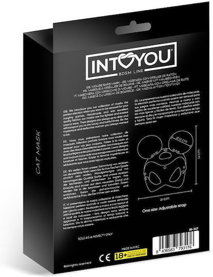 IntoYou BDSM Μάσκα σε Μαύρο Χρώμα