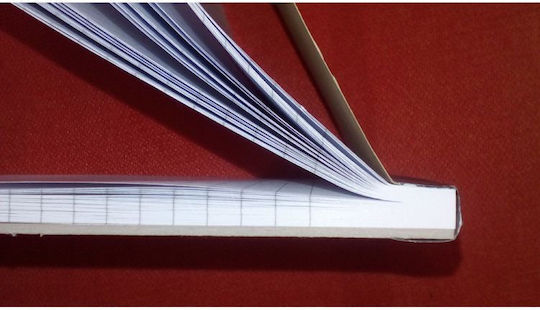 Logigraf Σετ 5 Μπλοκ Σημειώσεων Α4 100 Φύλλων Ριγέ Μπεζ