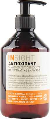 Insight Professional Antioxidant Shampoos Reconstruction/Nourishment for All Hair Types 400ml