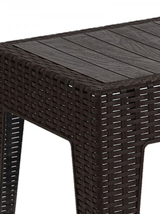 Cosmic Sitting Room Outdoor Polypropylene Table Natural 55x40x43.5cm