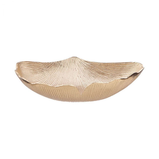Butlers Decorative Bowl Gold 26x26cm