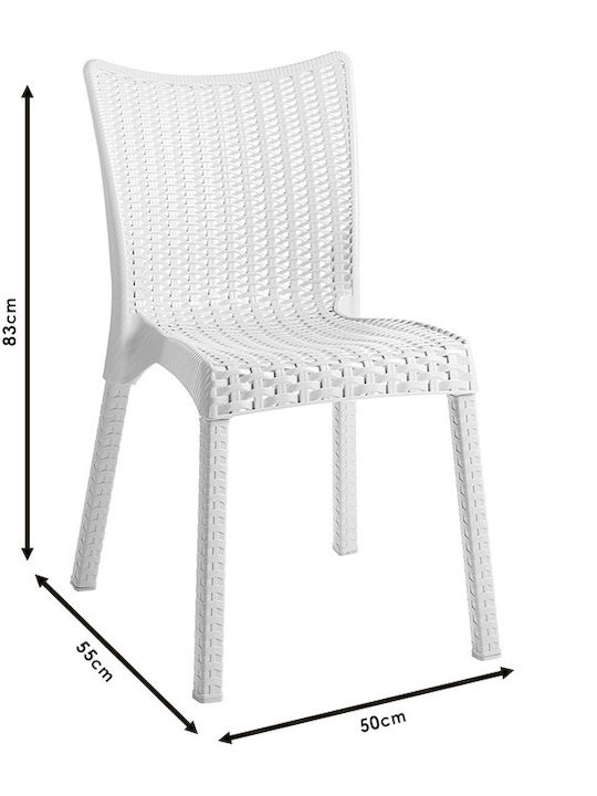Outdoor Chair Polypropylene Confident Beige 50x55x83cm