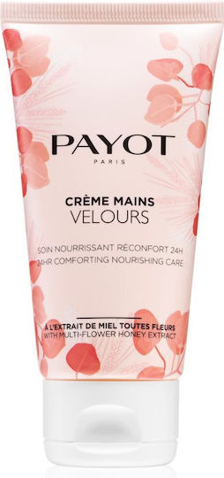 Payot Creme Mains Velours Ενυδατική Κρέμα για Ξηρά Χέρια 75ml