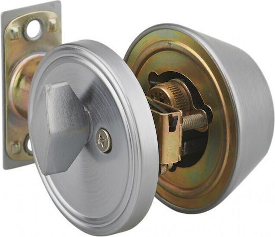 Thirard Knob Lock Silver with Key