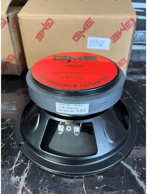 GME SL 852MR Subwoofer Αυτοκινήτου 8" 350W RMS