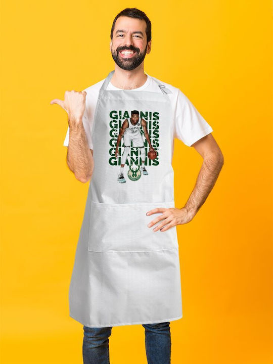 Koupakoupa Αδιάβροχη Ποδιά Κουζίνας Λευκή KP_17249_APRON-BBQ-ADULT