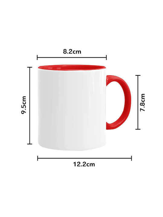 Koupakoupa Ceramic Cup Red 330ml