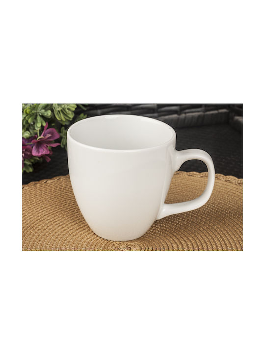 Lubiana Porcelain Cup White 450ml